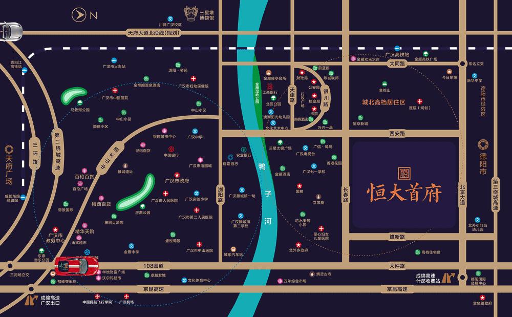 成都市首府住房改革委员会办公室最新领导及其领导下的住房改革新动向
