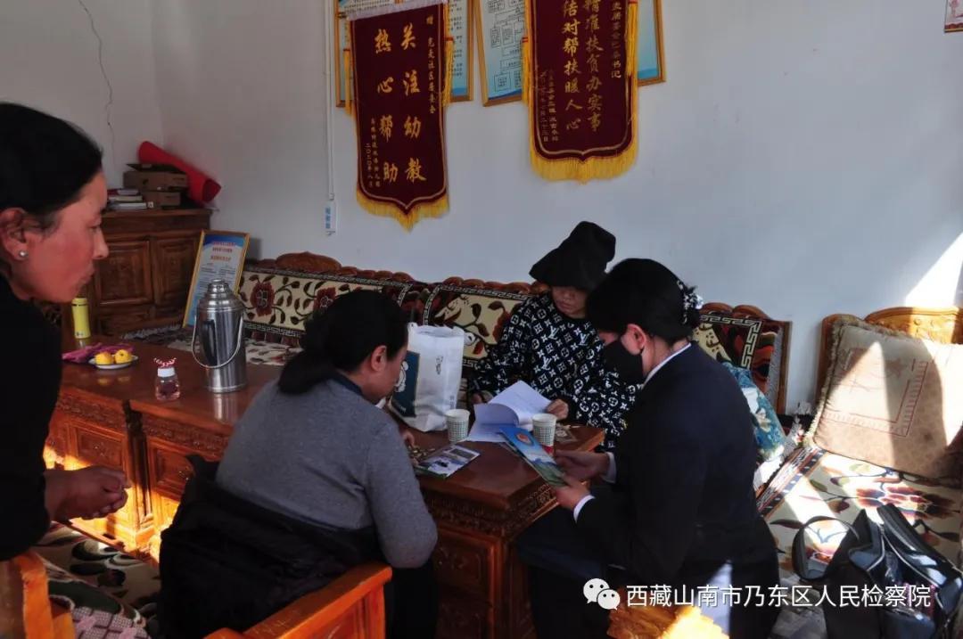 乃东居委会最新领导团队引领社区迈向新篇章