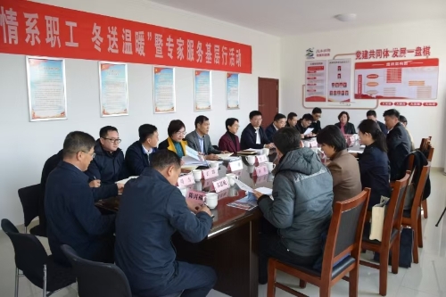 博山区人力资源和社会保障局最新项目探索与实践