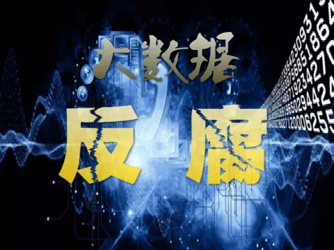 新澳精准资料探索，揭秘幸运秘籍与静态版7.983的神秘面纱