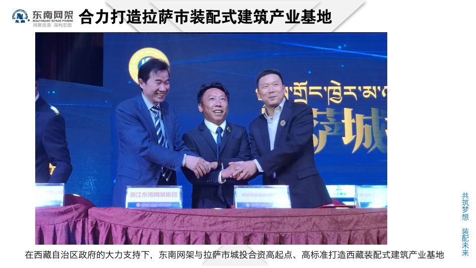 新奥正版资料大全精选解析落实——资讯中心之马永超视角