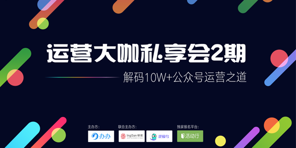 一码一肖，揭秘精准预测的秘密——100%精准之道
