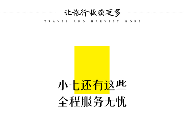探索未来的新澳门与香港，资本车的崭新篇章与全面释义