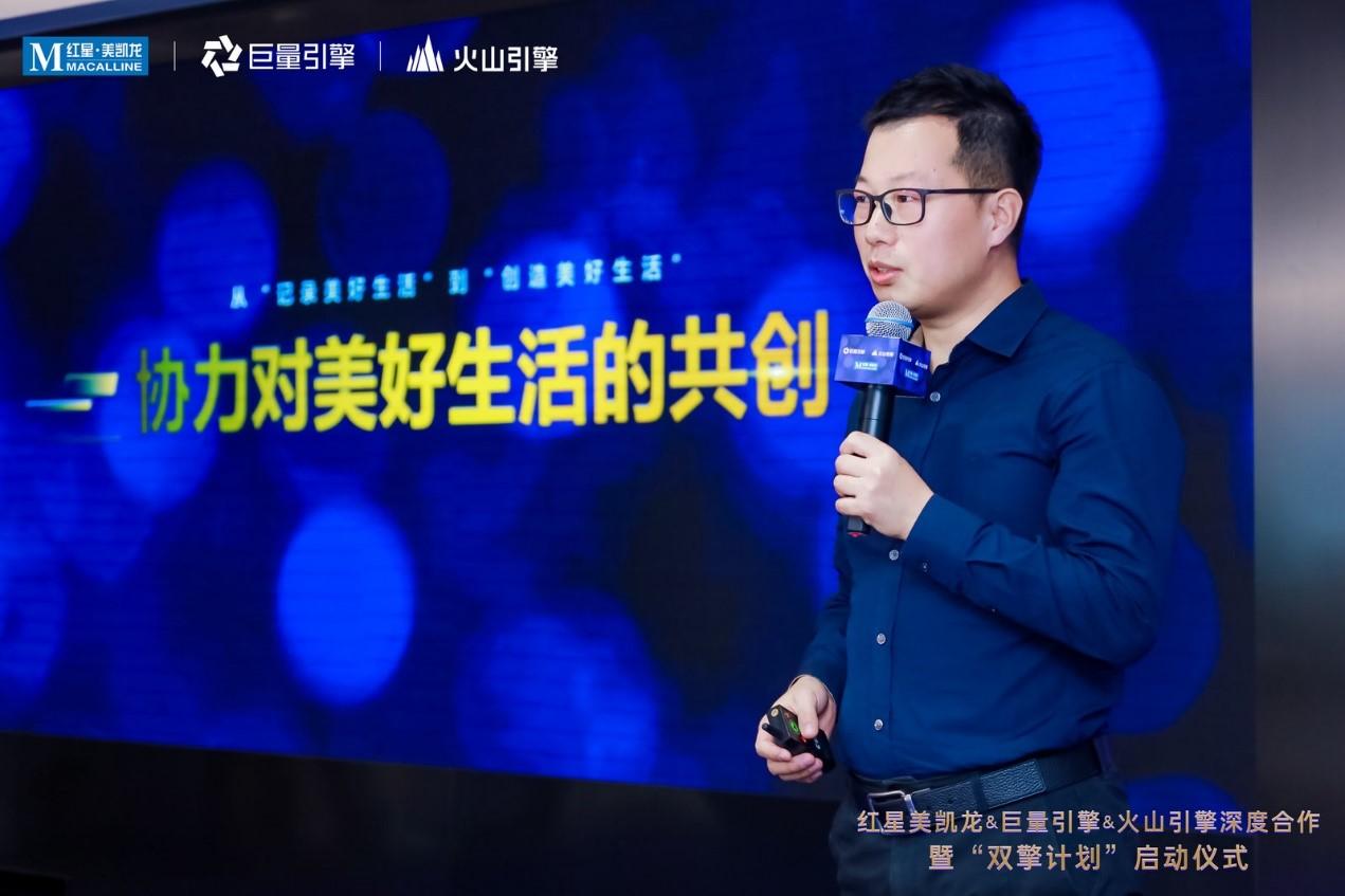 揭秘最准一码一肖，专业版实用释义、解释与落实——科学视角下的探索