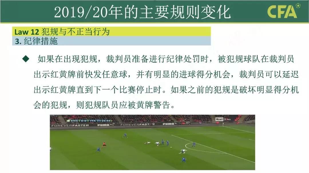 新闻 第786页