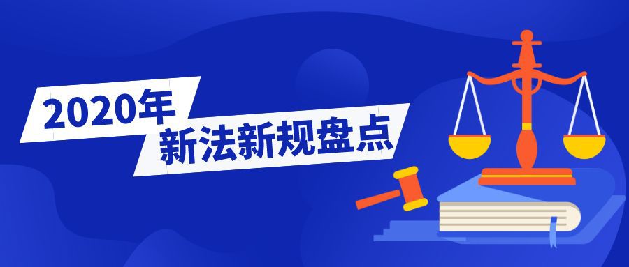 澳门与香港管家婆的精准预测，全面释义、解释与落实展望至2025年