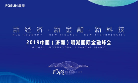 咨询 第776页
