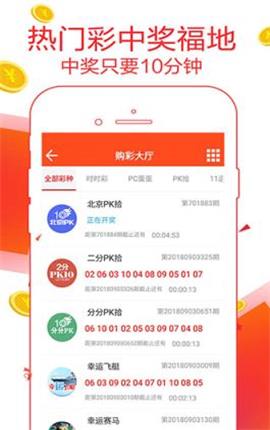 探索管家婆一码一肖，精准预测与便捷应用