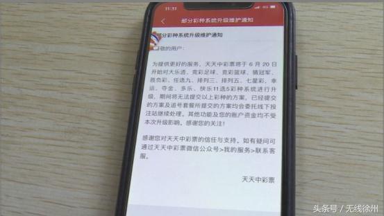 关于2025年天天彩资料免费大全的全面解答与落实方案