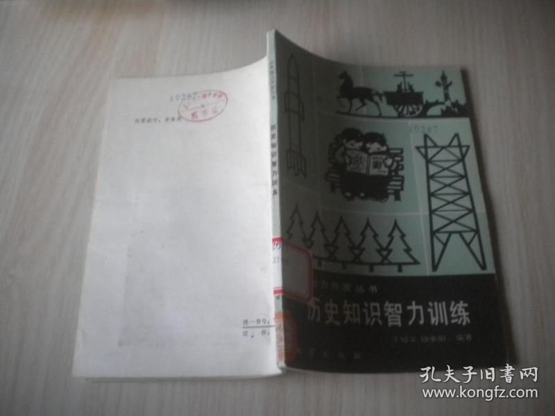 一码一肖，解密历史神算的智慧之道——探寻百分之百中奖资料的奥秘