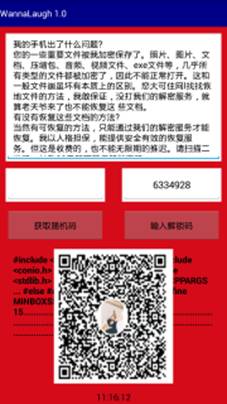 新闻 第780页