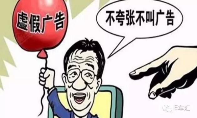 警惕虚假宣传，认清正版价值 —— 探索2025天天彩真实资料与程序执行提升之路