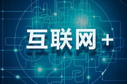 探索新澳精准资料，揭秘免费网站与获取最佳资源的途径