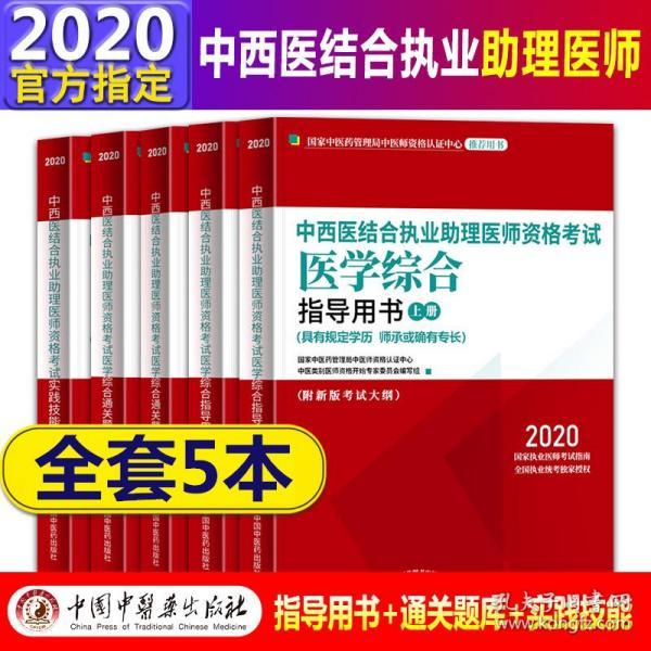 新奥2025最新资料大全精准资料精选解析、解释与落实