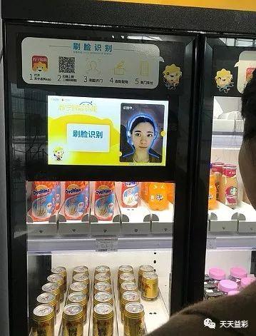 关于2025年天天彩资料免费大全的全面解答与落实方案
