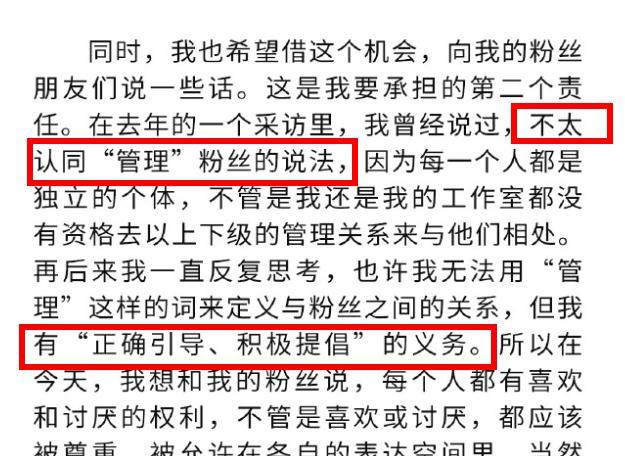 揭秘管家婆的神秘预测，一码一肖的精准之道与百分之百准确性的追求
