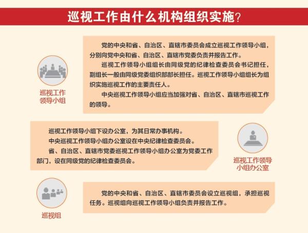 新澳2025最新资料大全与决策资料解释定义——AR94.463的综合解读