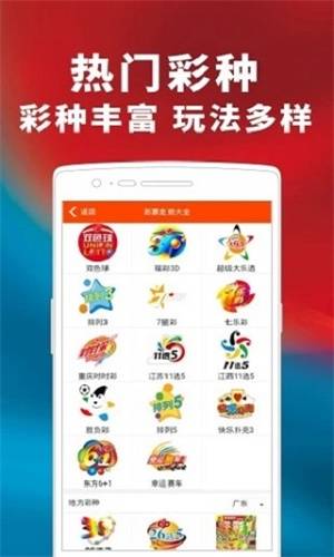 一码一肖，揭秘精准预测的秘密——100%精准之道