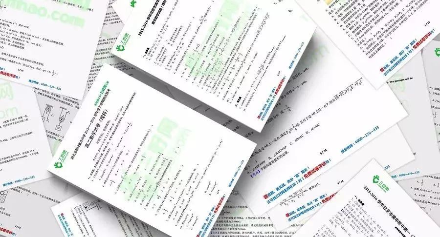 新奥2025年免费资料大全汇总，探索未来的关键资源集合