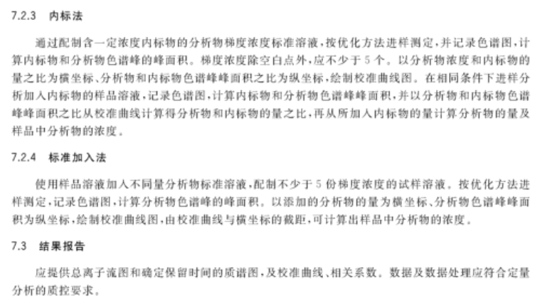 解析与落实，关于2025年天天彩免费资料的全面释义与解释