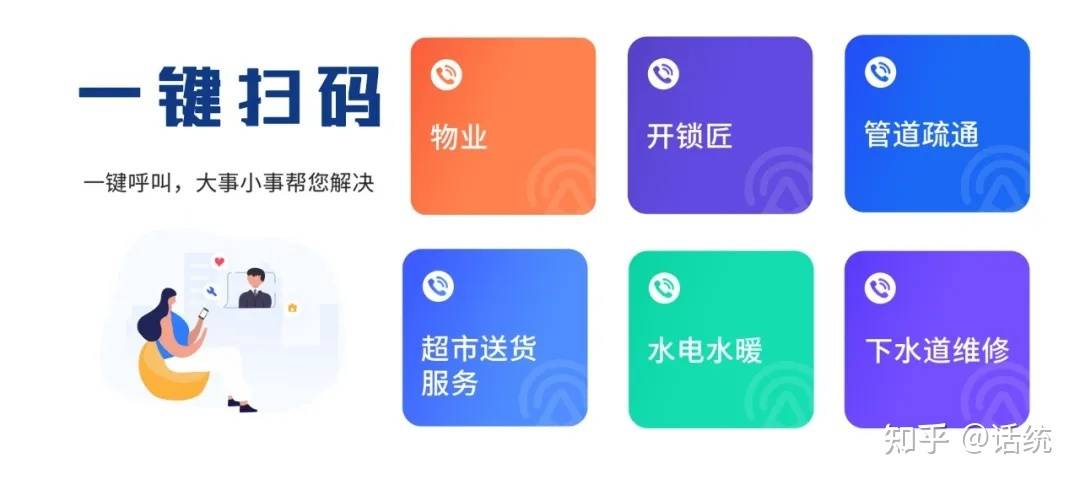 探索管家婆一码一肖，精准预测与便捷应用