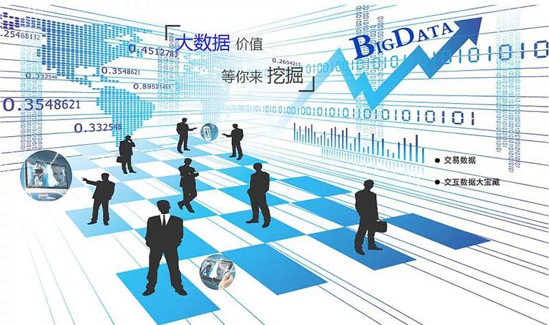 第2133页