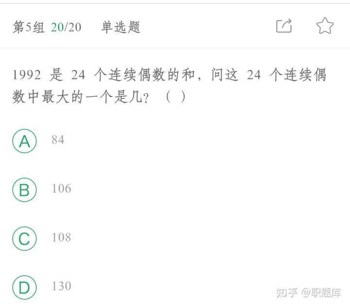 2025新奥最新资料大全解析与策略实施简报——张超主编