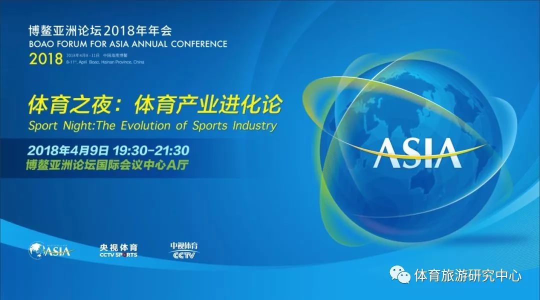 全民喜欢，聚焦2025新奥最新资料大全精选解析，落实策略与行动路径
