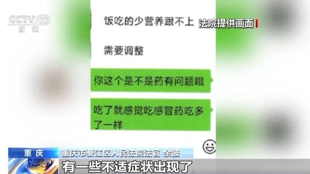 澳门与香港一码一肖一特一中详解释义、解释与落实——视频解析