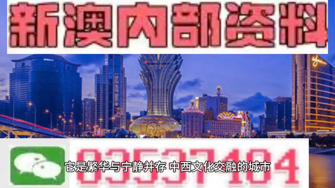 新闻 第16页