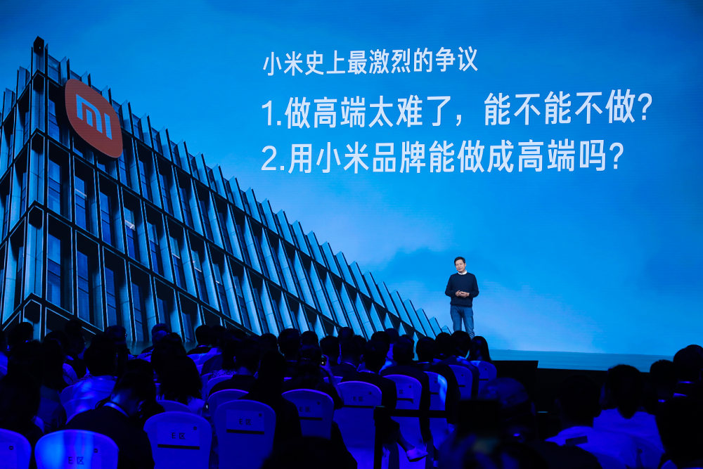 揭秘新奥未来，探寻内部资料背后的秘密与预测全套路——迈向2025的新篇章