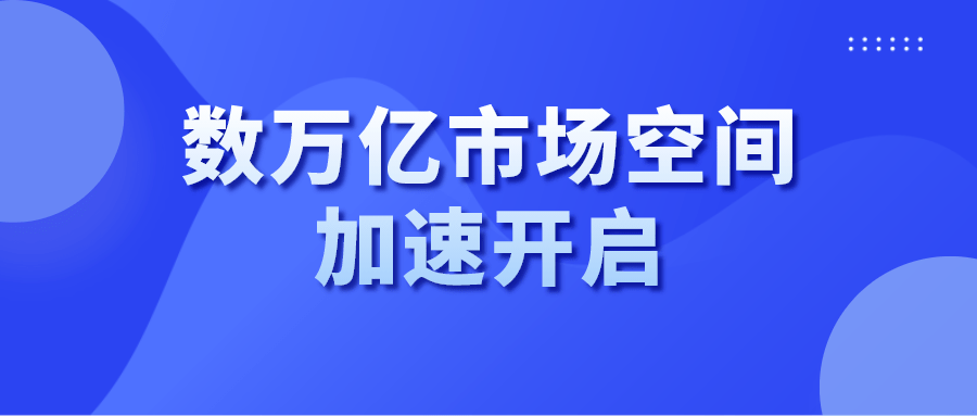 关于澳门与香港管家婆在2025年的精准服务，全面释义、解释与落实策略