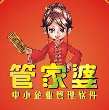新闻 第14页