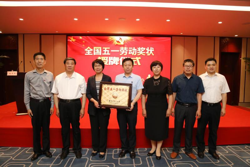 新奥正版资料大全精选解析落实——资讯中心马永超视角