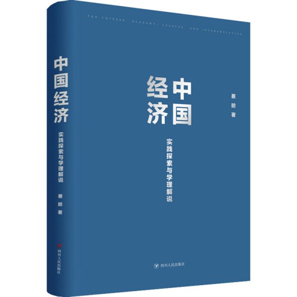 新闻 第13页