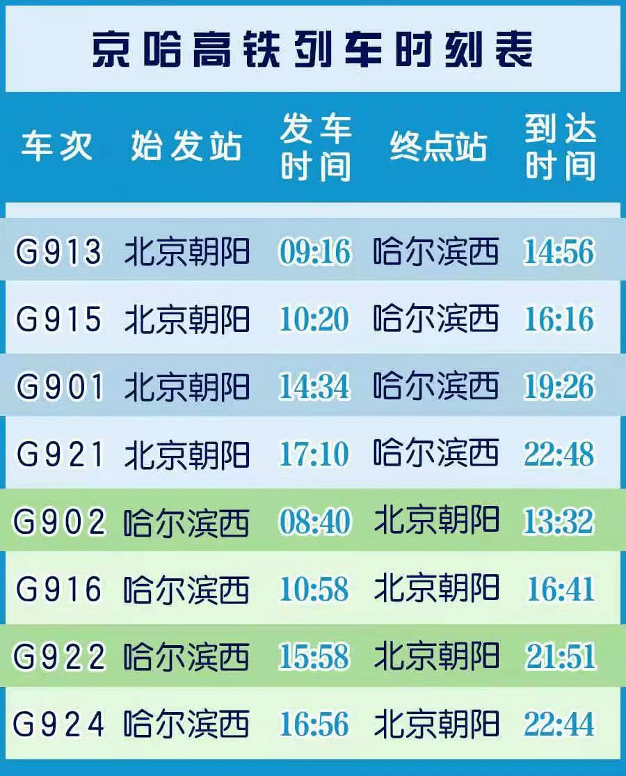 揭秘2025年新澳全年资料——口碑卓越的高分辨率版资料解析（6.61.457版本）