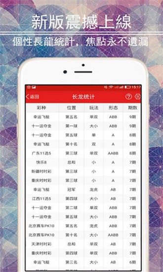 全民喜欢，聚焦2025新奥最新资料大全精选解析，落实策略与行动