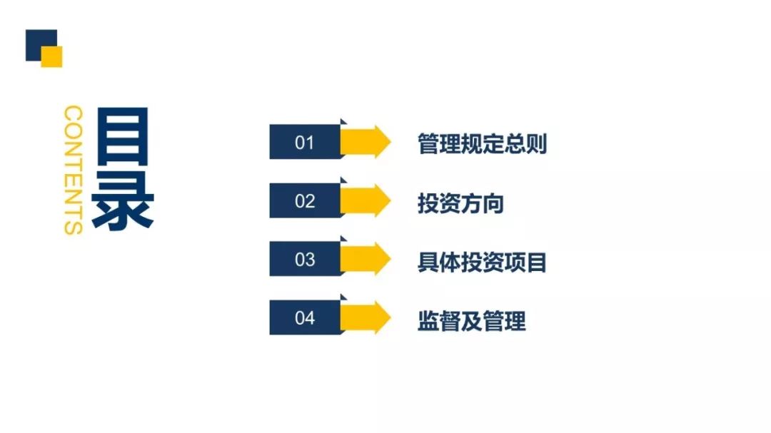 新澳2025最新资料大全与决策资料解释定义——AR94.463详解