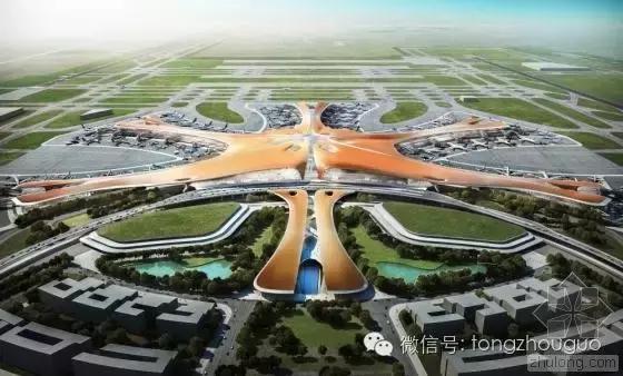 新闻 第7页