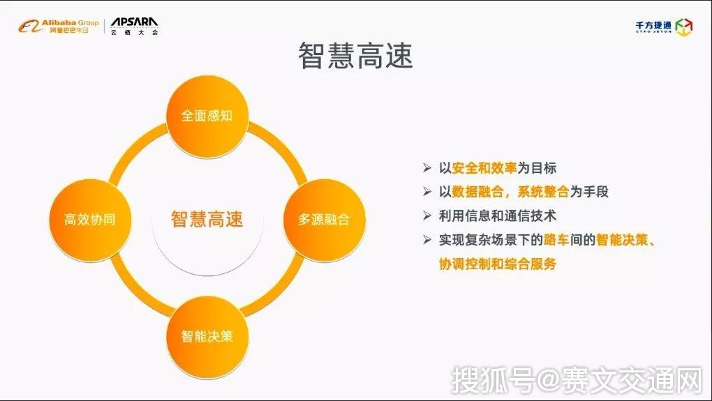 澳门未来展望，免费教育及福利体系全面升级展望（详细解答解释落实）