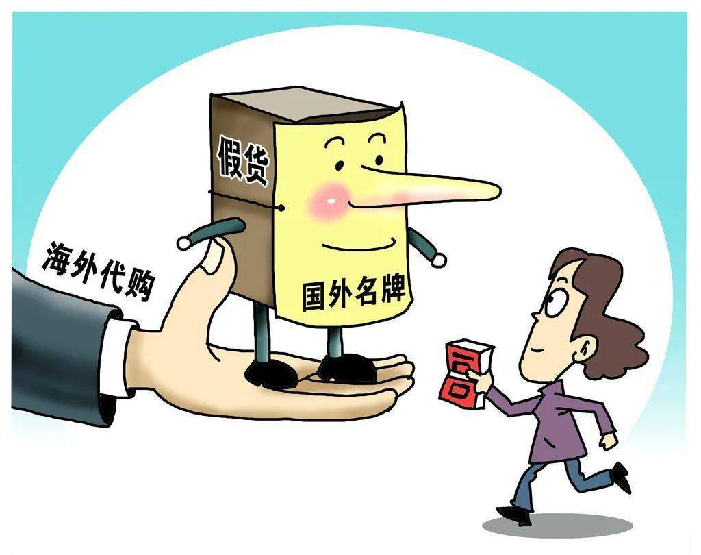 警惕虚假宣传，认清正版价值 —— 以2025天天彩为例探讨程序执行提升与休闲的平衡