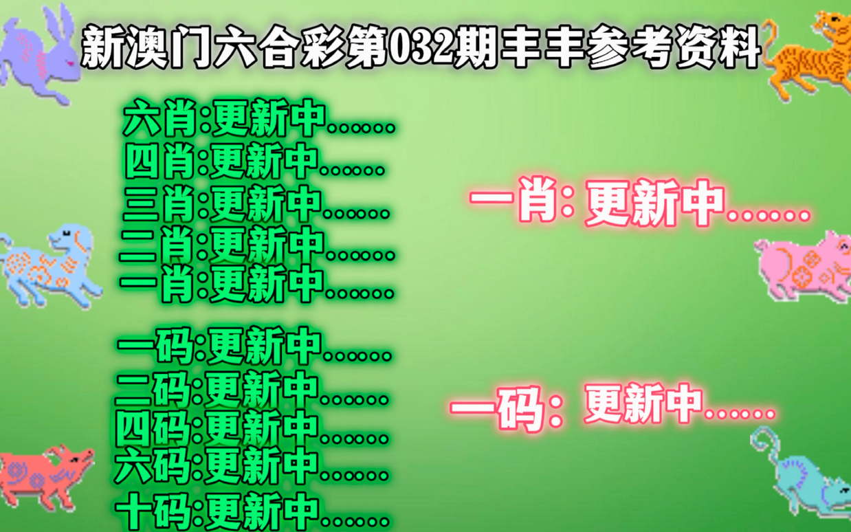 三中三必中一组澳门，探寻大自然的声音与生命的律动