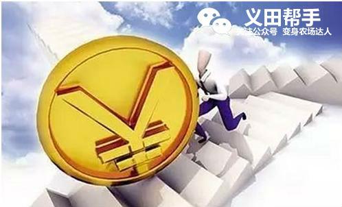 揭秘预测背后的全套路，探索新奥集团内部资料与未来展望（至2025年）